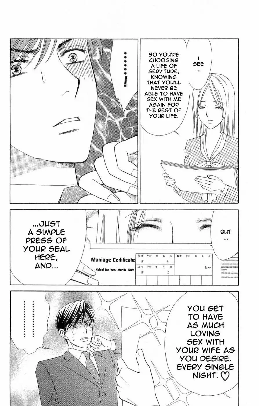 Chiyou yo Hana yo Chapter 40 6